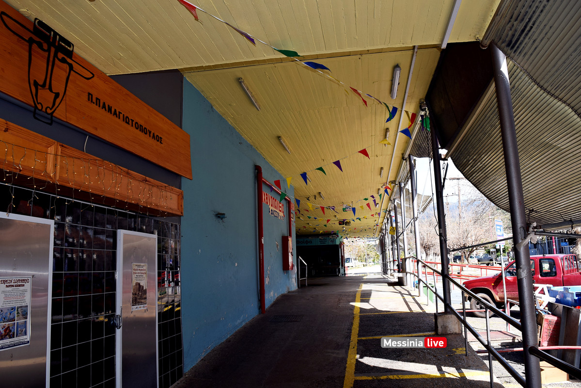 ΑΓΟΡΑ ΑΠΟΚΡΙΕΣDSC_0926