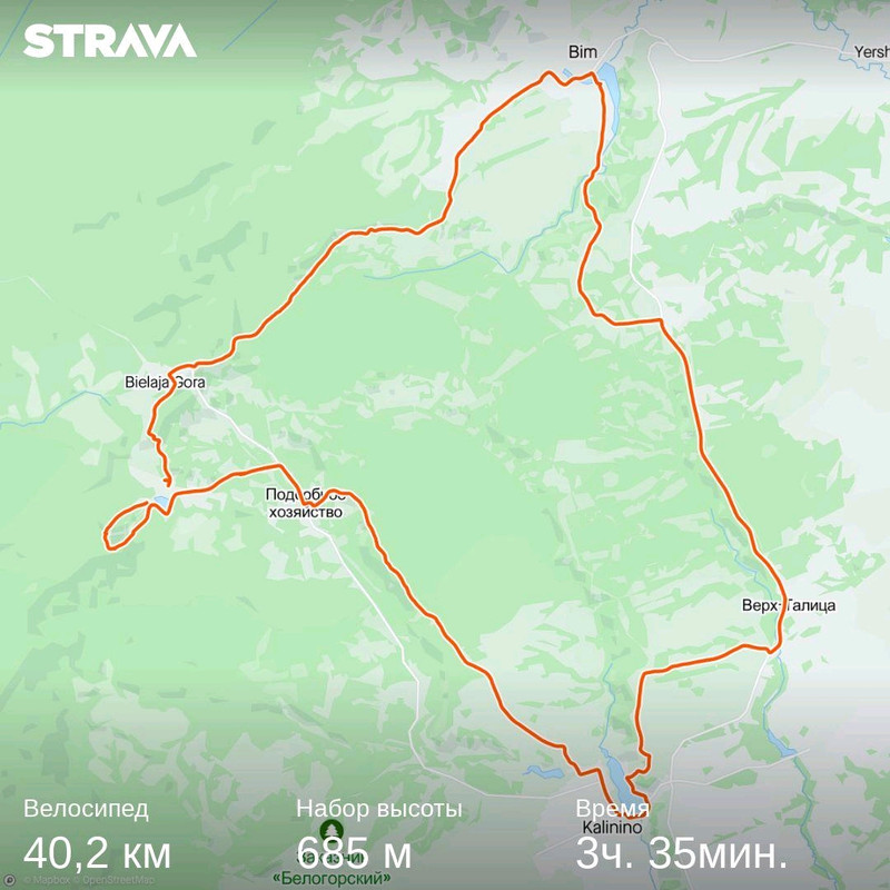 strava2643357012752523660.jpg