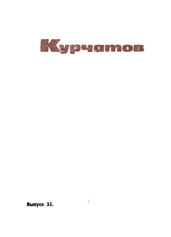 p0003