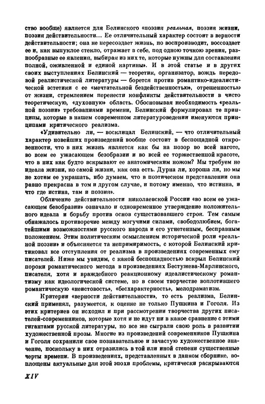 p0015