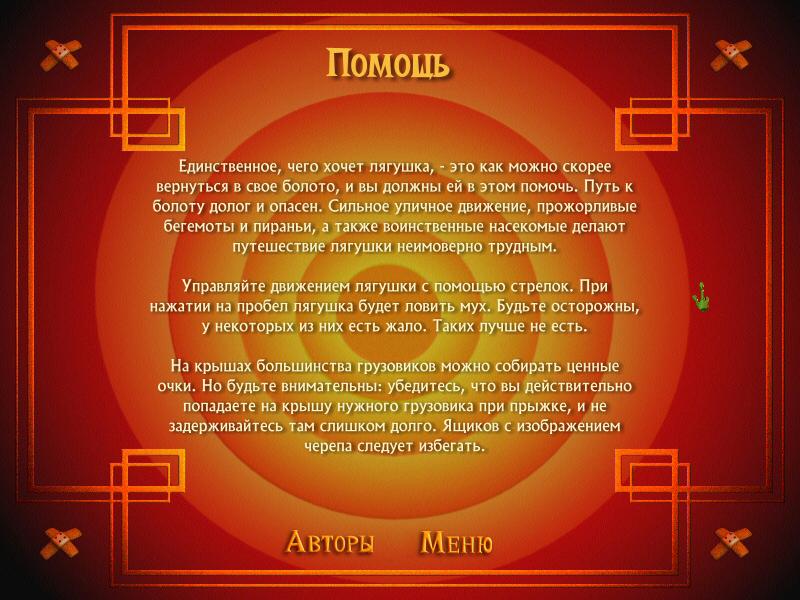 MF-XXL 2018-07-29 00-49-44-09