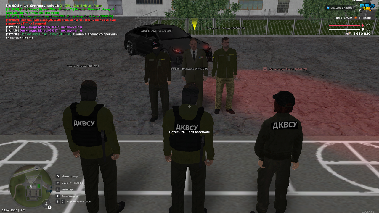 UKRAINE GTA 23 04 2026 19 11 51