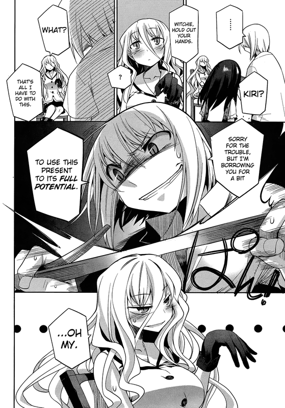 Dansai Bunri no Crime EdgeVol4-1