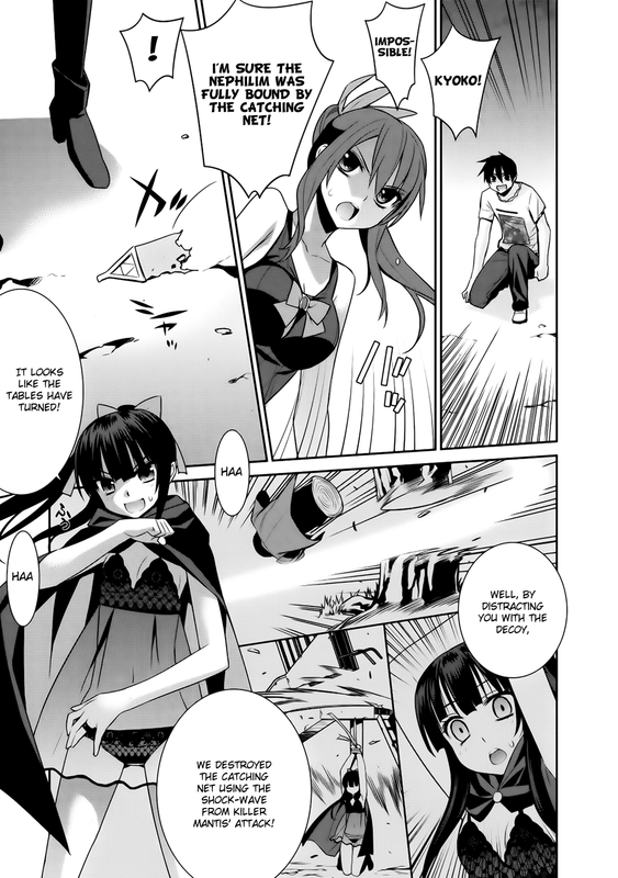 Maou na Ore to Fushihime no YubiwaVol2-7