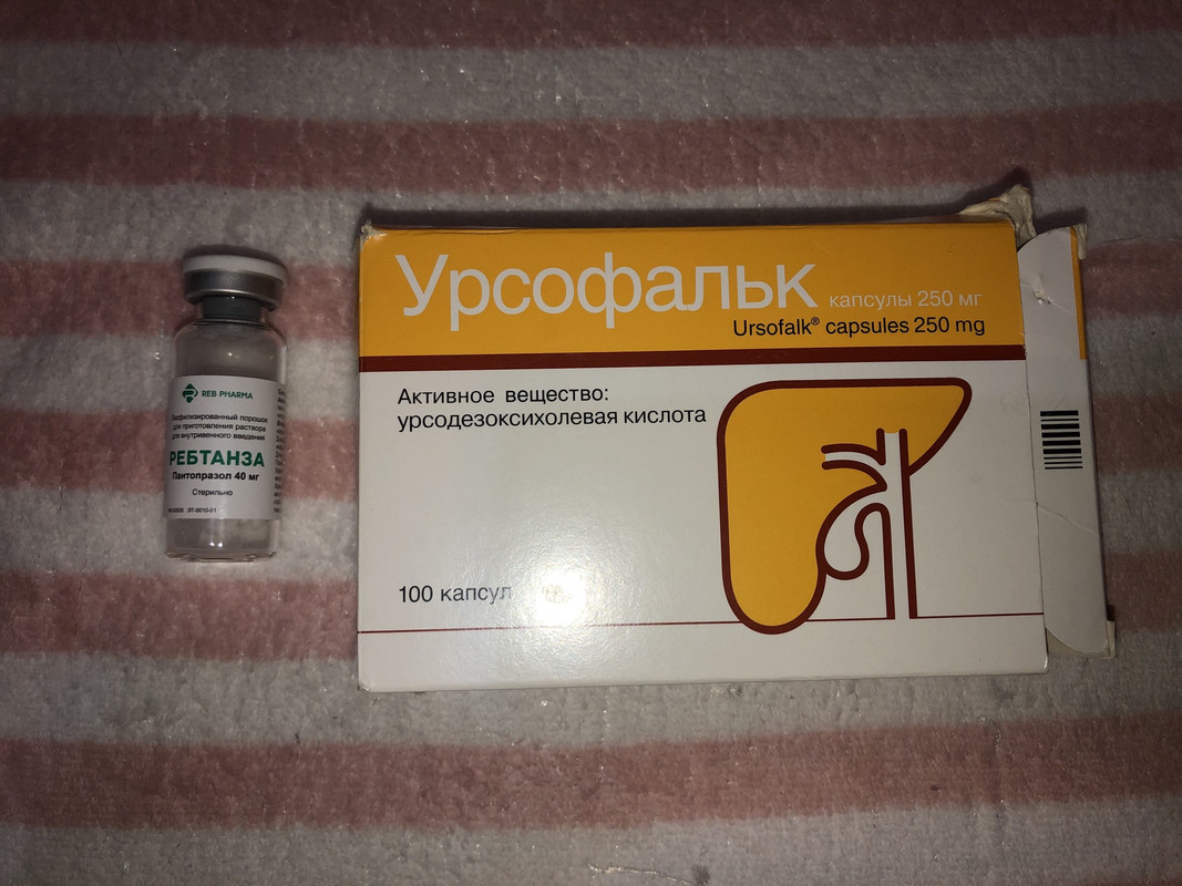 28A7C538-6BE7-4CAD-BADE-EEE2C0D1DA97