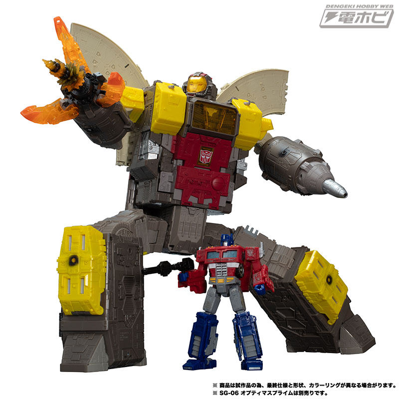 Takara-Tomy-Siege-Omega-Supreme-01
