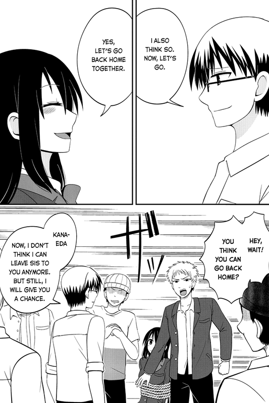 Kyoudai hodo Chikaku Tooimono wa NaiChap42-2