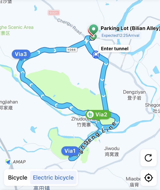 Día 4: Yangshuo y Xingping - Disfrutando de China por libre en 18 días (Marzo 2026) (3)