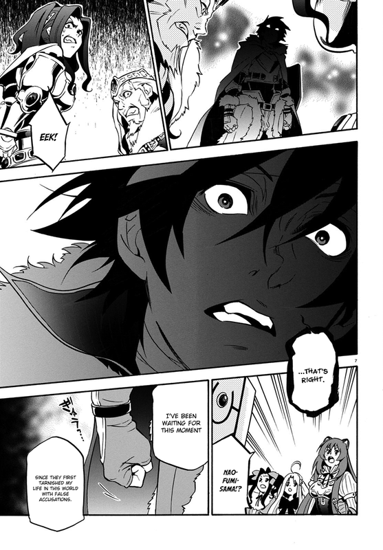 Tate no Yuusha no NariagariChap32-5