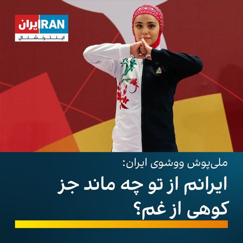 ۲۰۲۲۱۰۲۸_۰۰۱۲۵۰