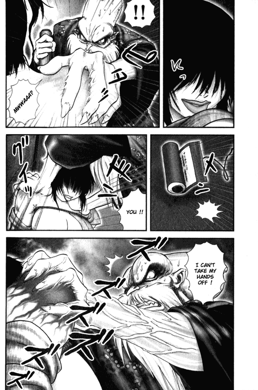 BasiliskVol2-6