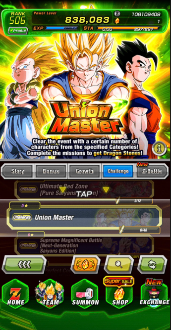 Screenshot 2026 01 26 163324