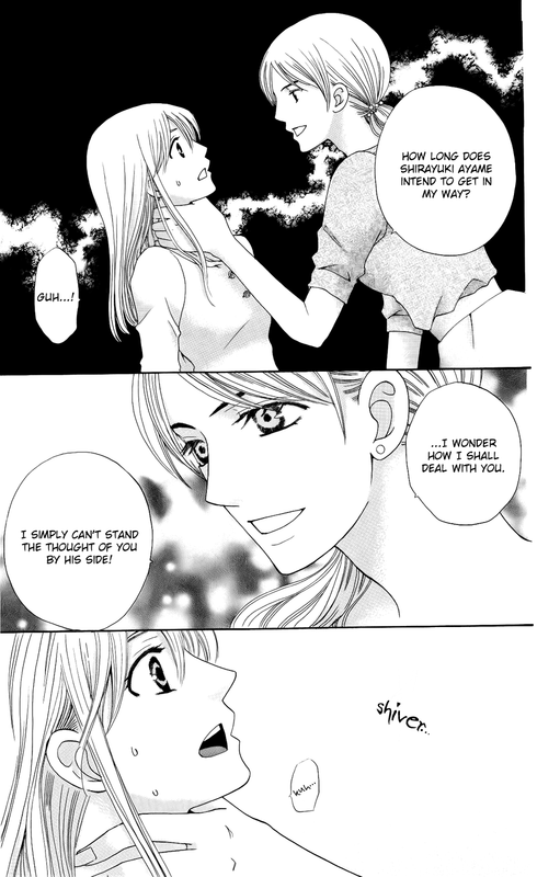 Ultimate VenusVol7-11