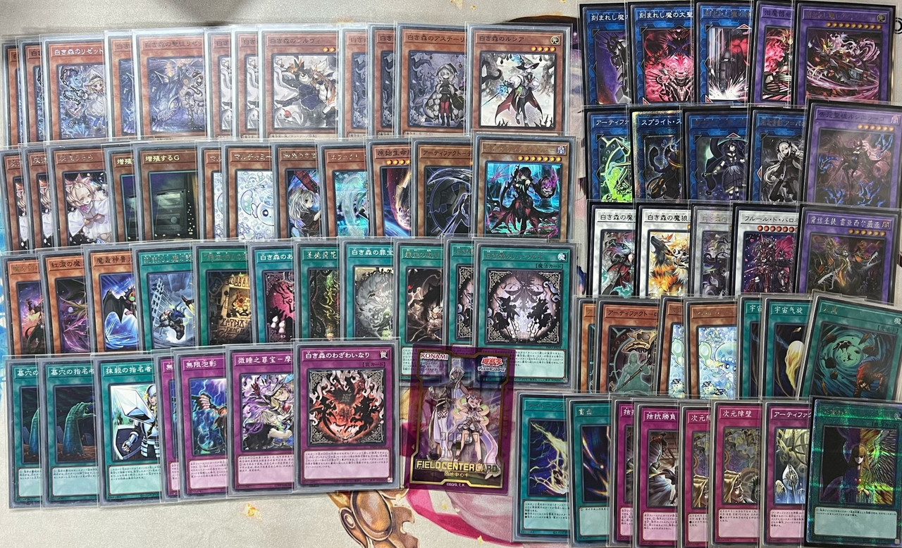 azamina white forest (7)