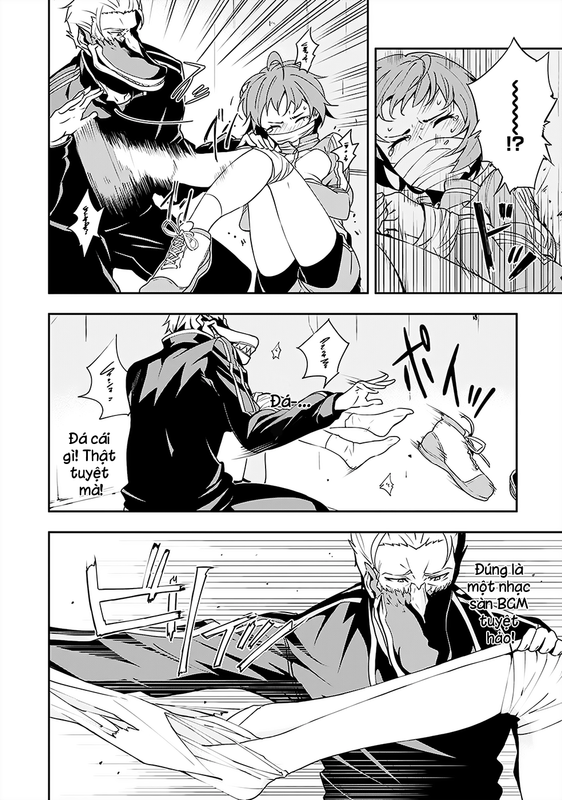 Zettainaru KodokushaChap3-6