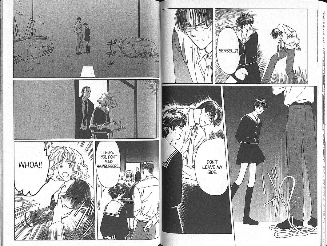 Suki. Dakara SukiVol3-12