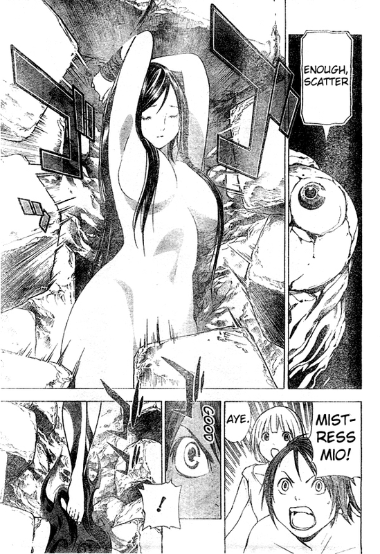 Blue Dragon Ral GradoVol2-1