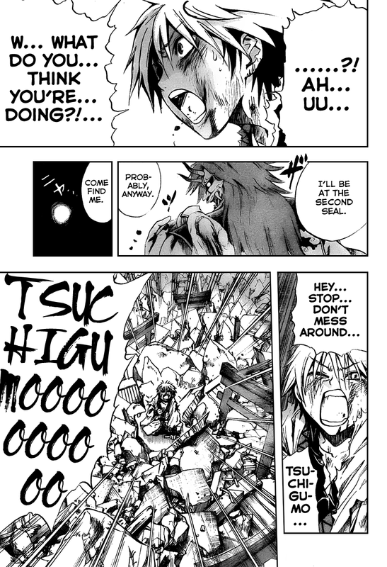 Nurarihyon no MagoVol12-2