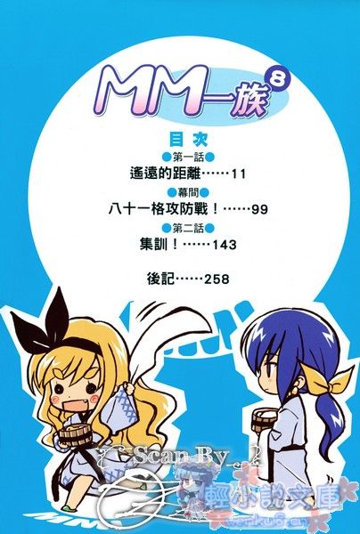 Illu03.jpg