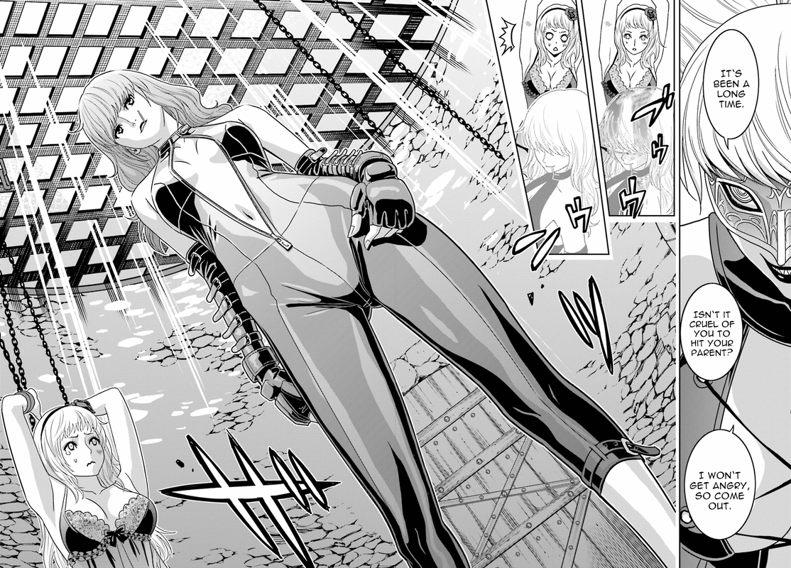 Tokyo ESPVol14-43