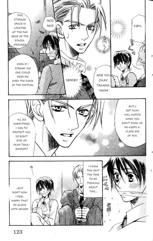 Tenshi ja Nai!!Vol3-3