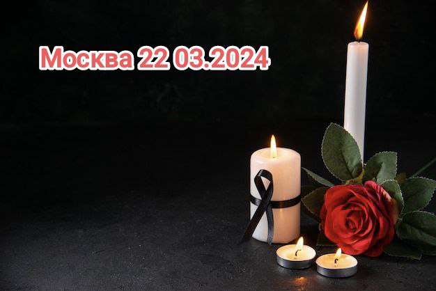 photo-2024-03-22-21-11-18