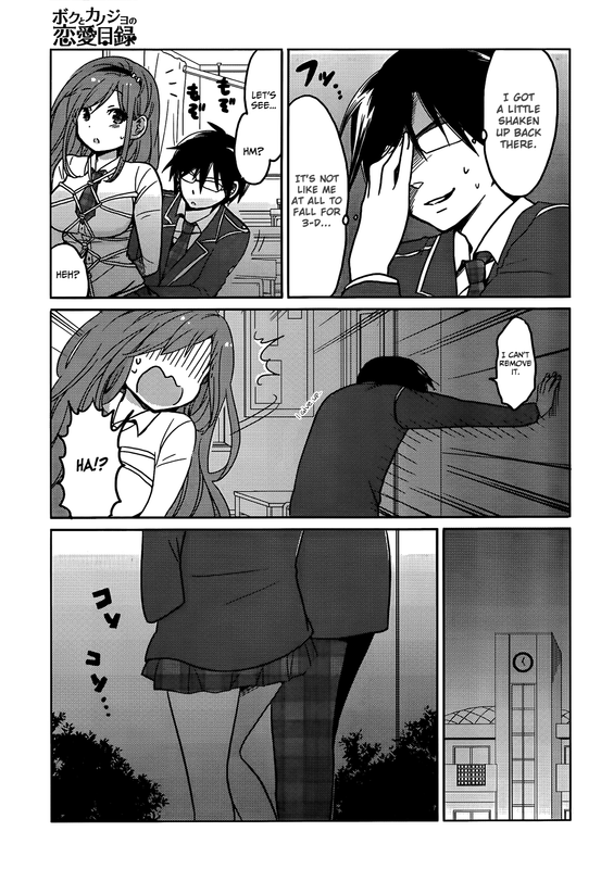 Boku to Kanojo no Renai MokurokuChap5-4