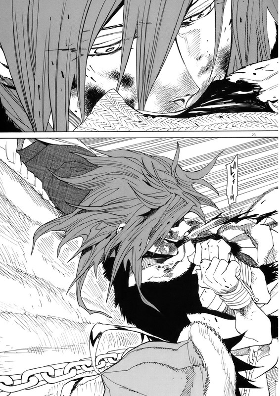 Shut HellVol4-15