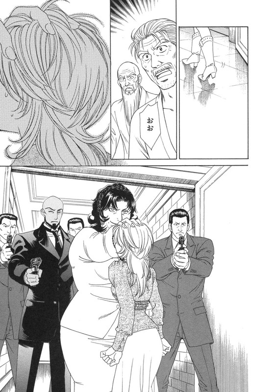 CrownVol6-19