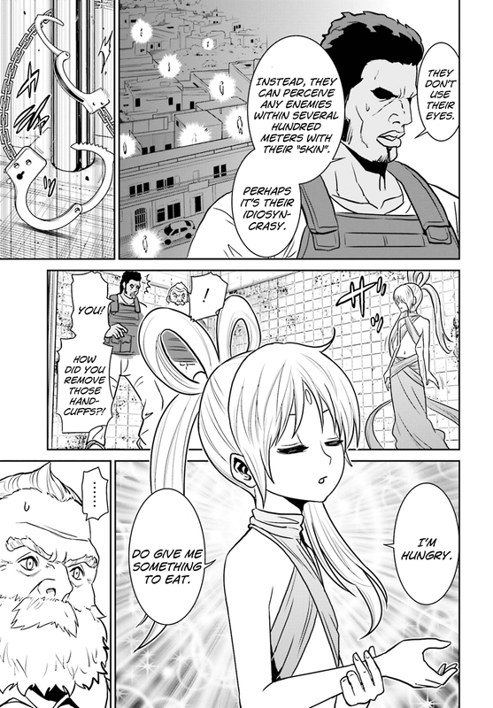 Tokyo ESPVol16-3