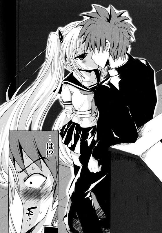 Sundere!Vol4-13