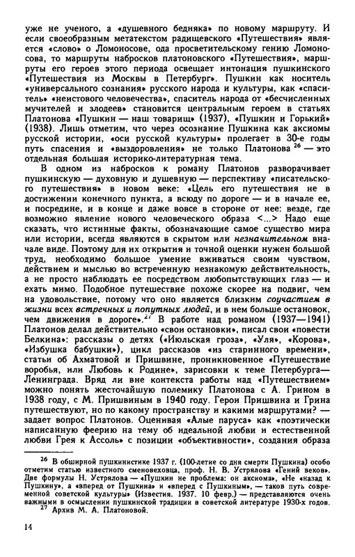 p0015