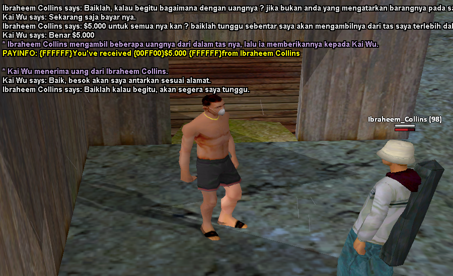 e.png