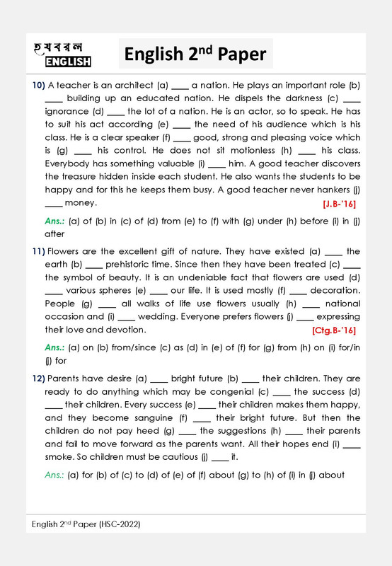 English 2nd Paper HSC 2022 Grammar Part page 005