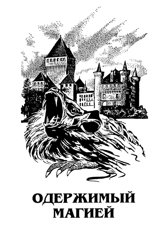 p0197