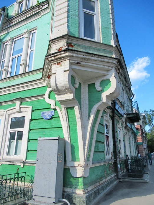 Камско-Вятское Приуралье: Киров, Пермь, Кунгур