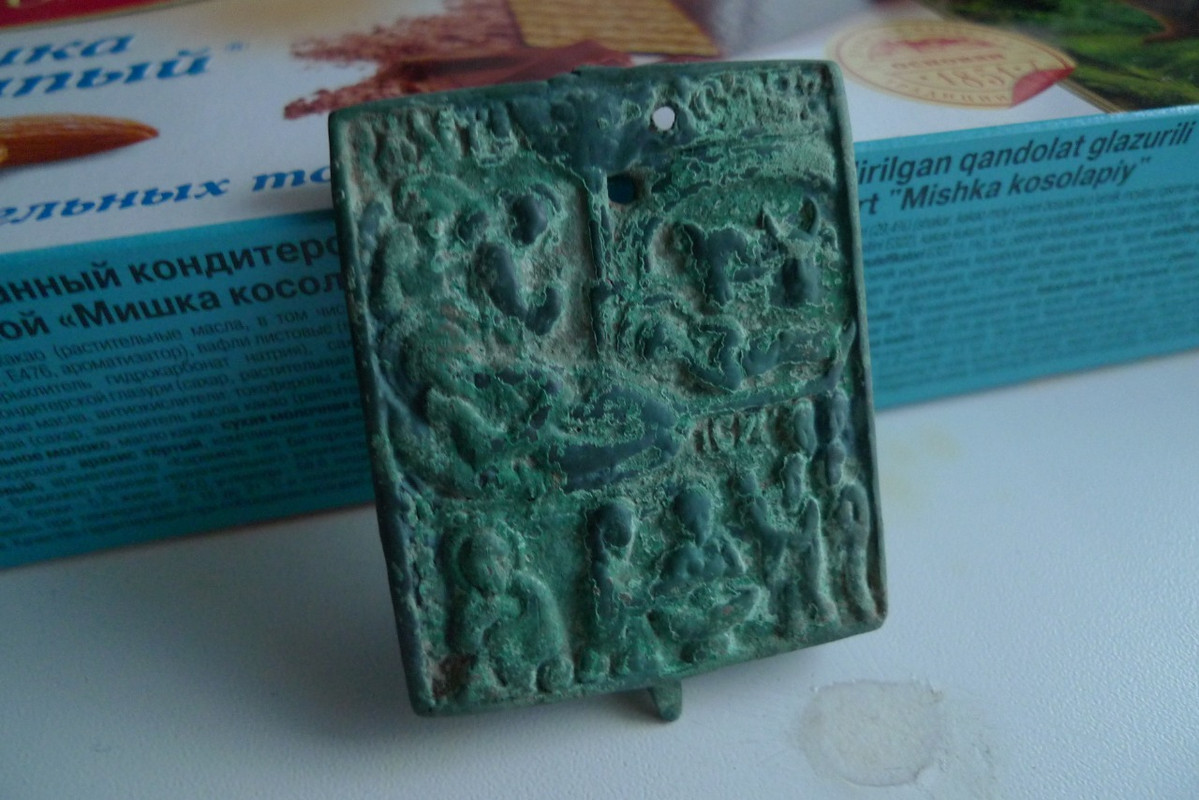 WhatsApp Image 2024-01-09 at 13.24.21 (2)