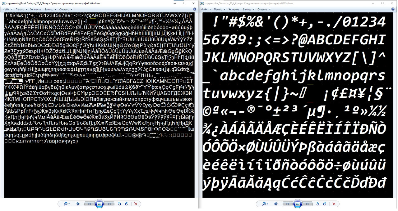 embedded external image