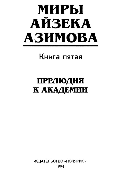 p0006