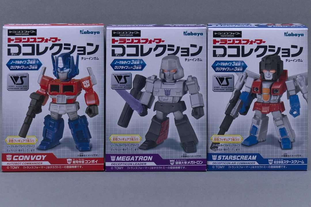 Kabaya-Transformers-D-Collection-001_1431956523