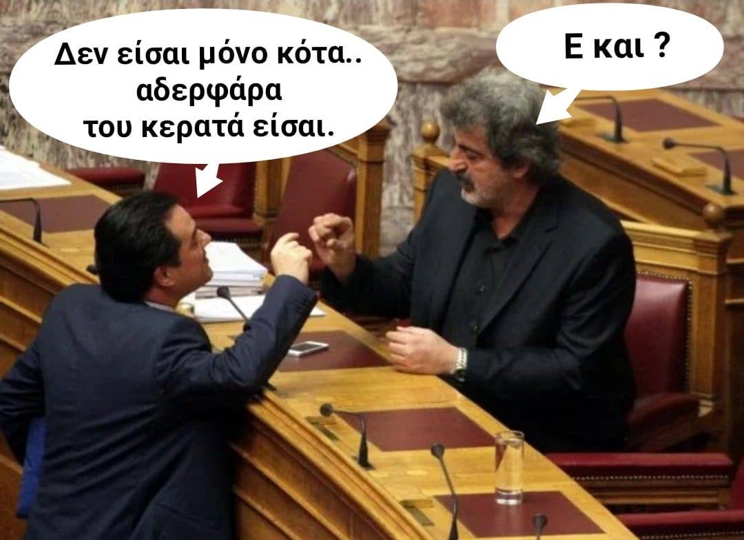 Εικόνα
