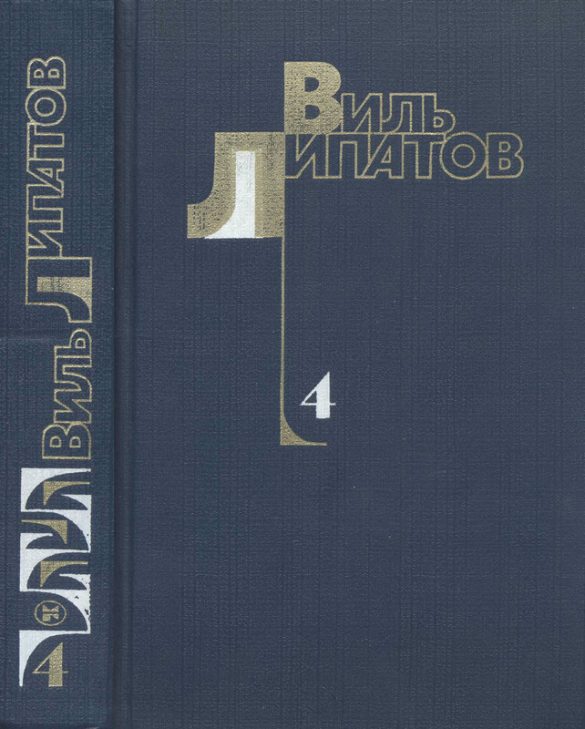 p0001