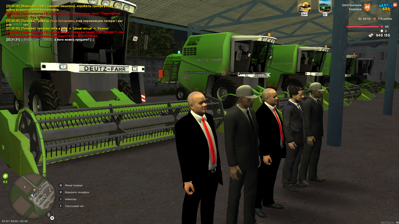 Grand Theft Auto  San Andreas Screenshot 2025.07.01 - 22.33.34.52