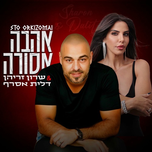 תמונה