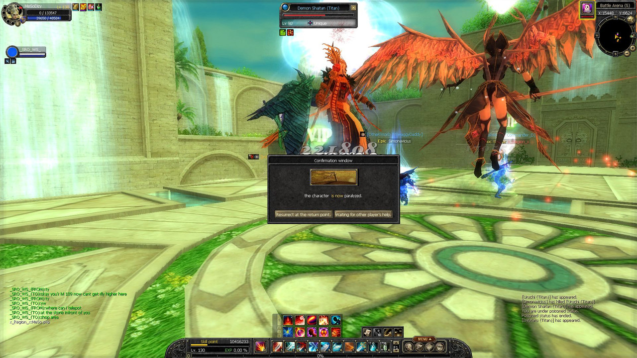 SRO[2015-02-19 09-08-31]_19