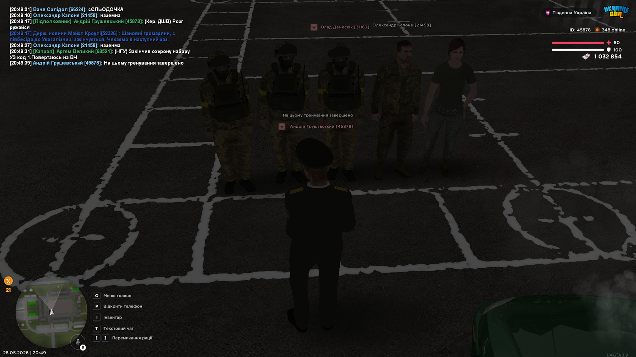 Medal TVGrand Theft Auto San Andreas20260528204939654