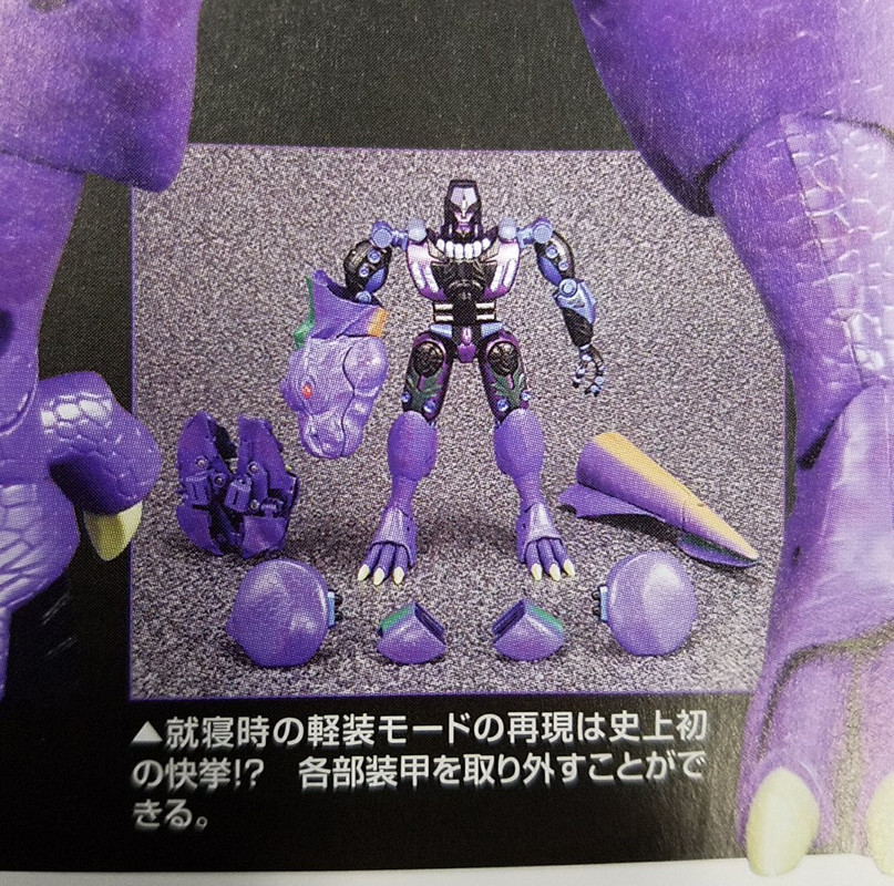 03-Masterpiece-MP-43-Megatron-From-Figure-Oh-Magazine