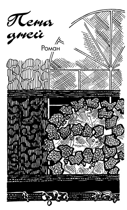 p0022