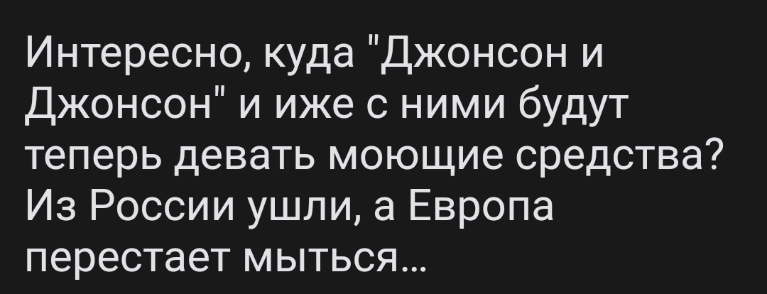 Посмеялся сам - поделись с другом!!!