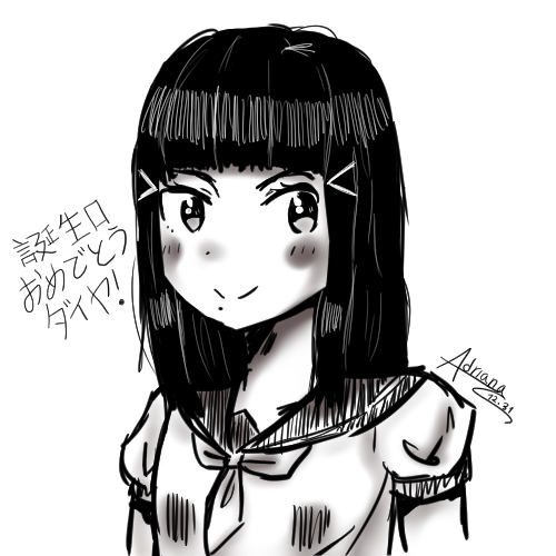 I dunno